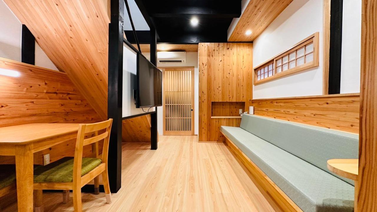 弓張月 Villa Kyoto Dış mekan fotoğraf