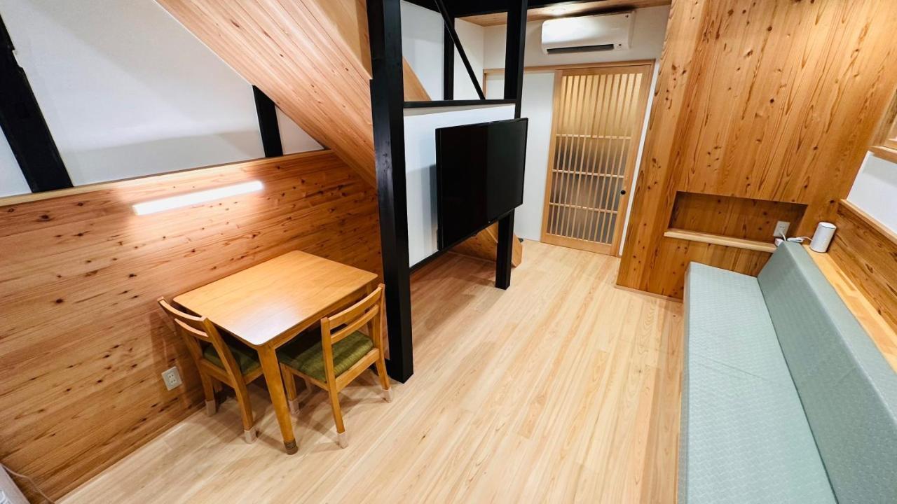 弓張月 Villa Kyoto Dış mekan fotoğraf