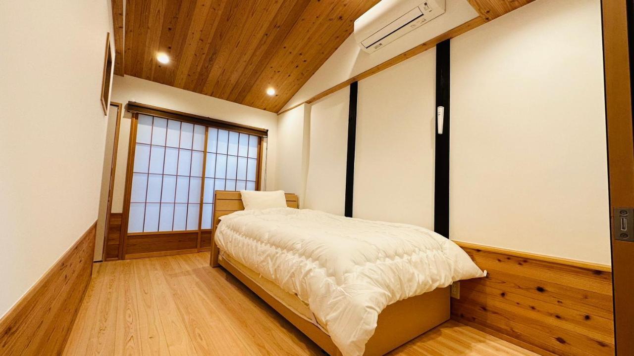 弓張月 Villa Kyoto Dış mekan fotoğraf