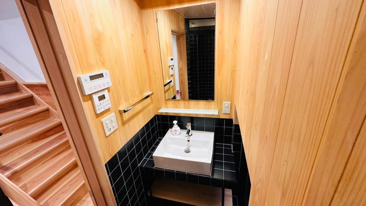 弓張月 Villa Kyoto Dış mekan fotoğraf