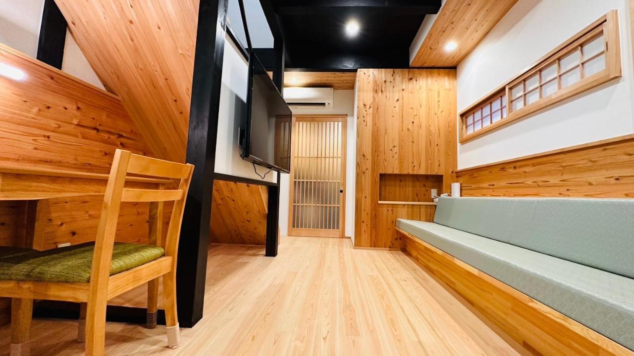 弓張月 Villa Kyoto Dış mekan fotoğraf